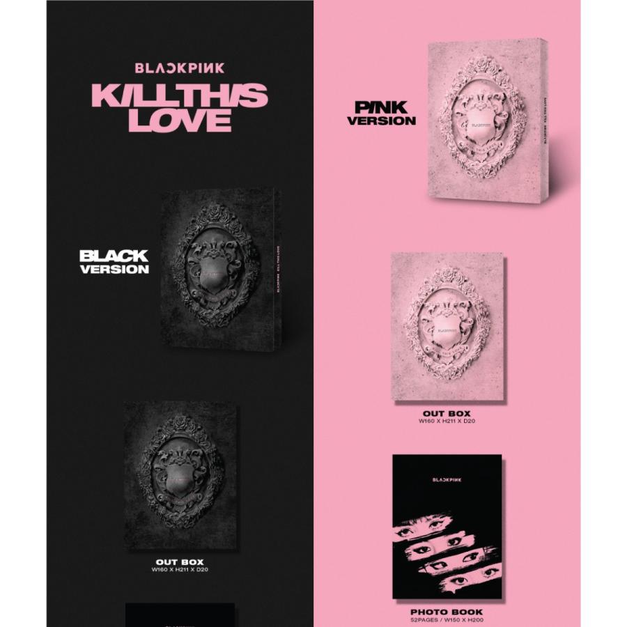 2種セット】【和訳選択】BLACKPINK KILL THIS LOVE 2ND MINI ブラック