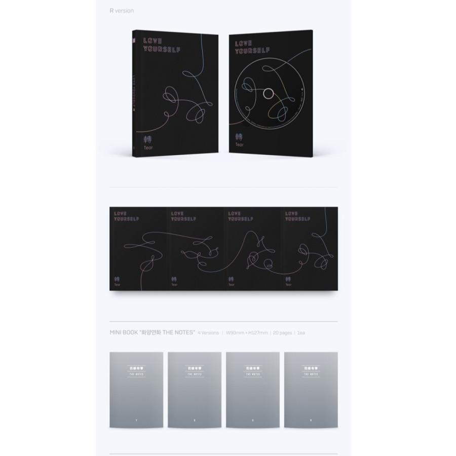 和訳選択】BTS LOVE YOURSELF 轉 TEAR 3RD 防弾少年団 正規 3集