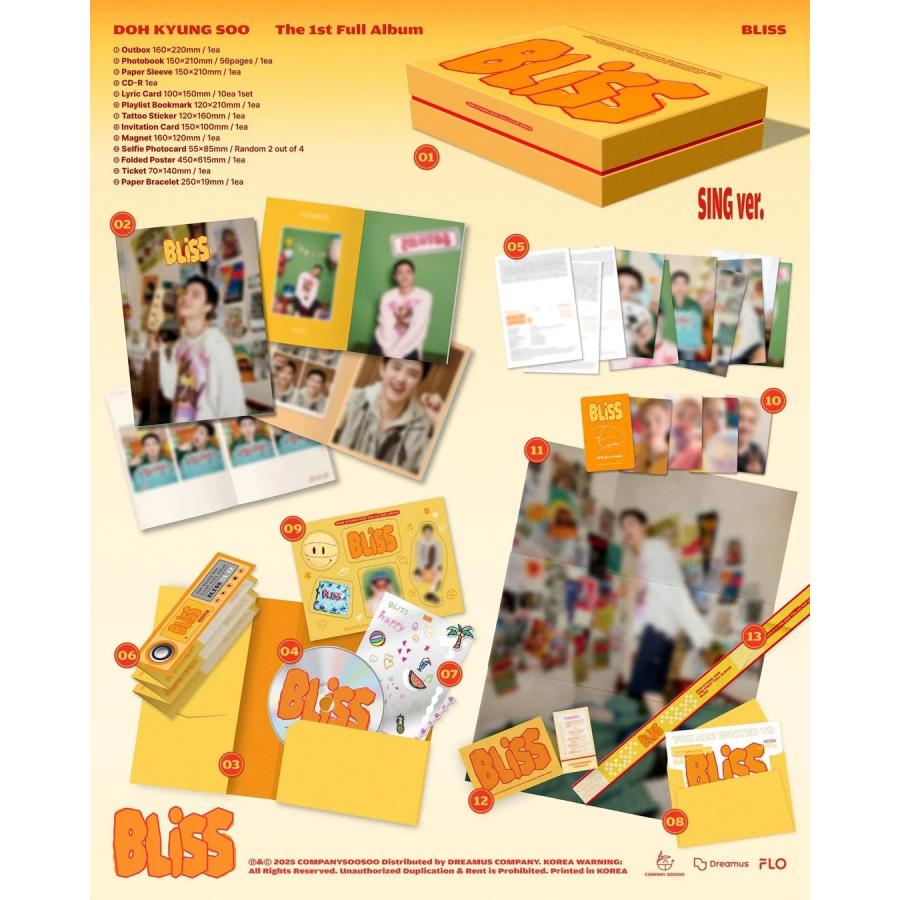 CD】【2種セット】【レビューで店舗特典】【和訳選択】D.O. - 1st FULL