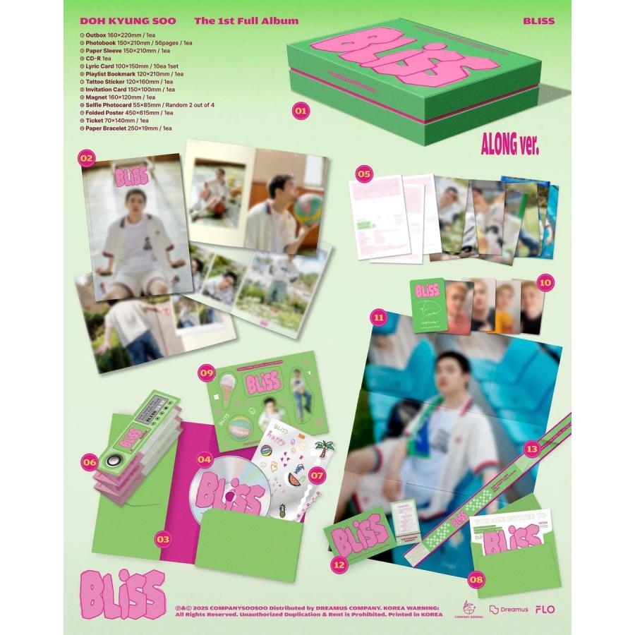 CD】【2種セット】【レビューで店舗特典】【和訳選択】D.O. - 1st FULL