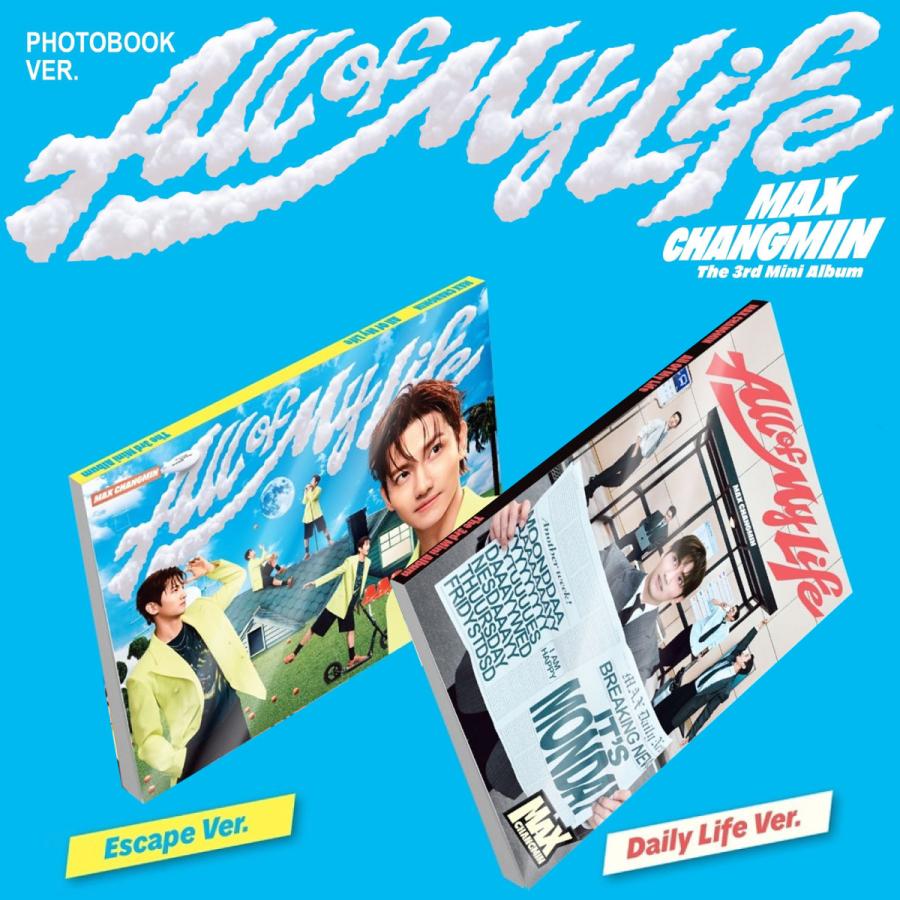 2種セット】【和訳選択】TVXQ! MAX - 3RD MINI ALBUM [All Of My Life