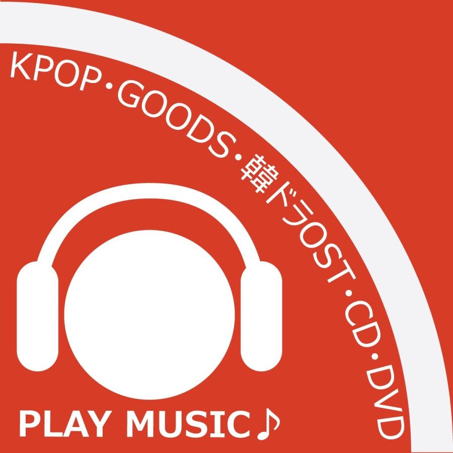 599円で和訳追加 和訳を希望に指定 Change Takuhai 599 Playmusic 通販 Yahoo ショッピング