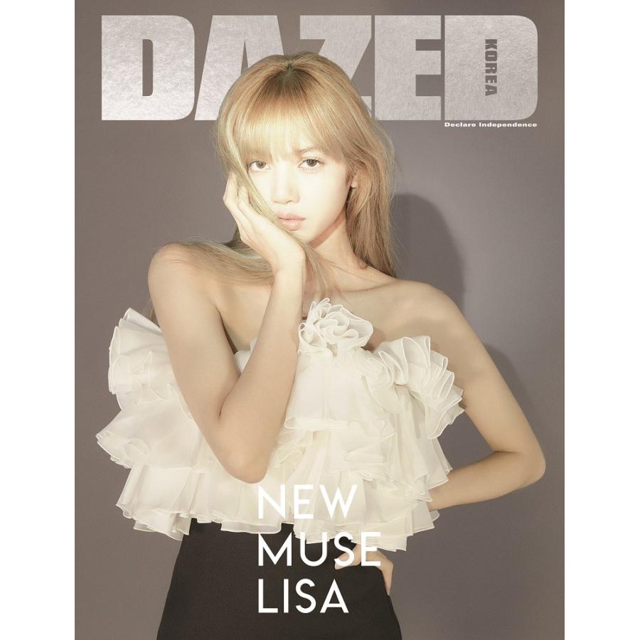 2019年 2月号 DAZED BLACKPINK LISA リサ 画報インタビュー 韓国 雑誌