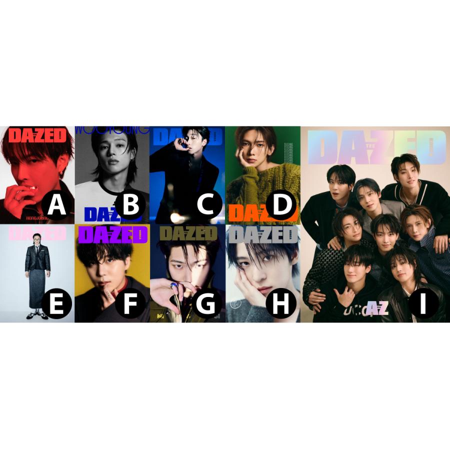 DAZED & CONFUSED JAPAN 2008年12月号 DAZED & CONFUSED JAPAN 2008年12月号 DAZED & CONFUSED JAPAN