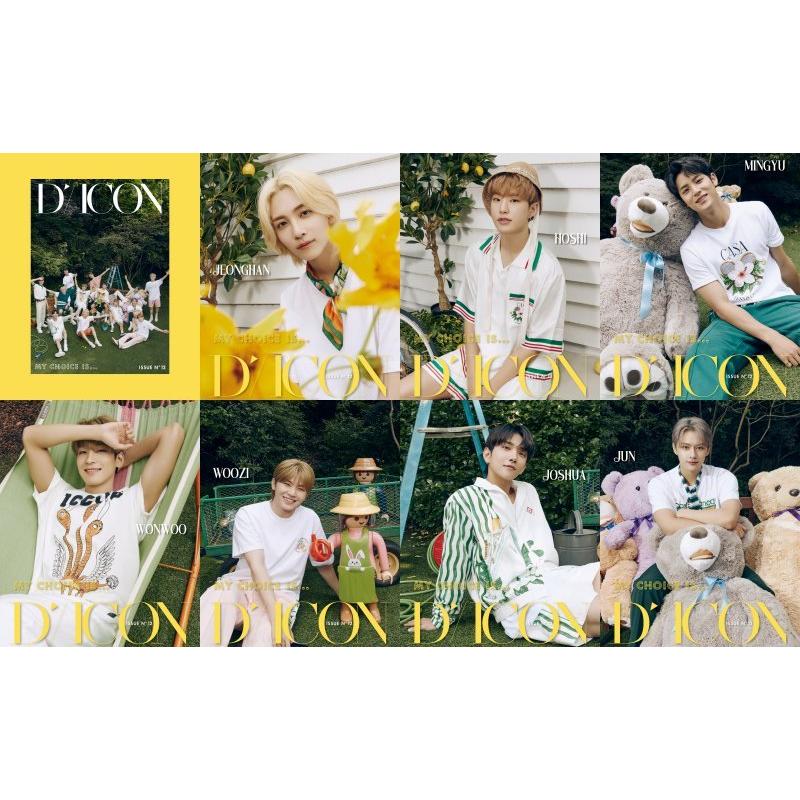 LUXURY】2021年 D-ICON VOL.12 SEVENTEEN MY CHOICE IS D ICON ディ