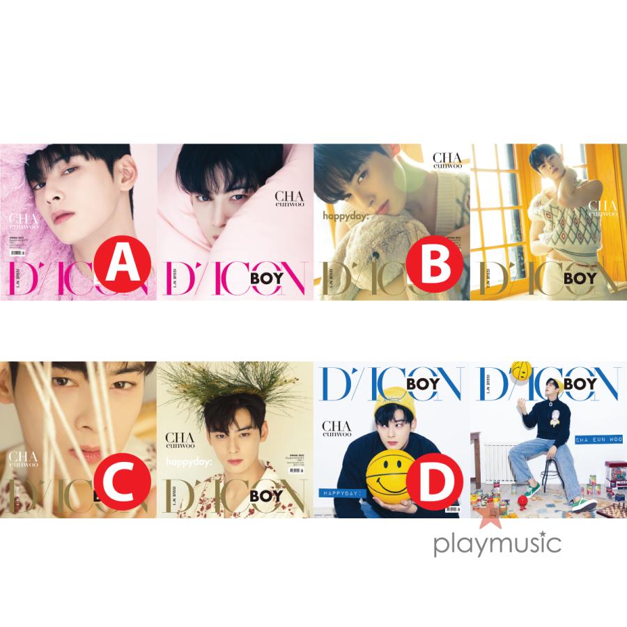 DICON BOY Vol 1, CHA EUNWOO ヌヌ 写真集発売決定!先着なので DICON BOY Vol 1, CHA EUNWOO ヌヌ 写真集発売決定!先着なので