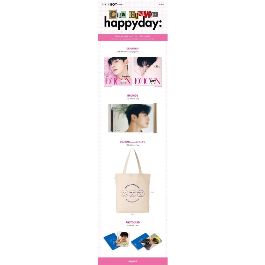 DICON チャウヌ A.B.C.D Dicon BOY ISSUE N゜1 チャ・ウヌ写真集『happyday:』C-type