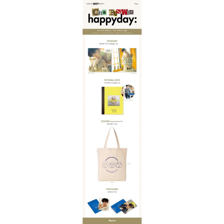 2022年 3月号 DICON BOY VOL.1 CHA EUNWOO HAPPY DAY D-ICON ASTRO