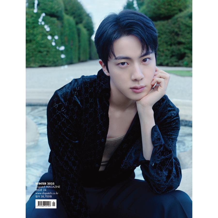 JIN (BTS) - DICON VOLUME N°24 JIN 4種中選択 BTS ジン 防弾少年