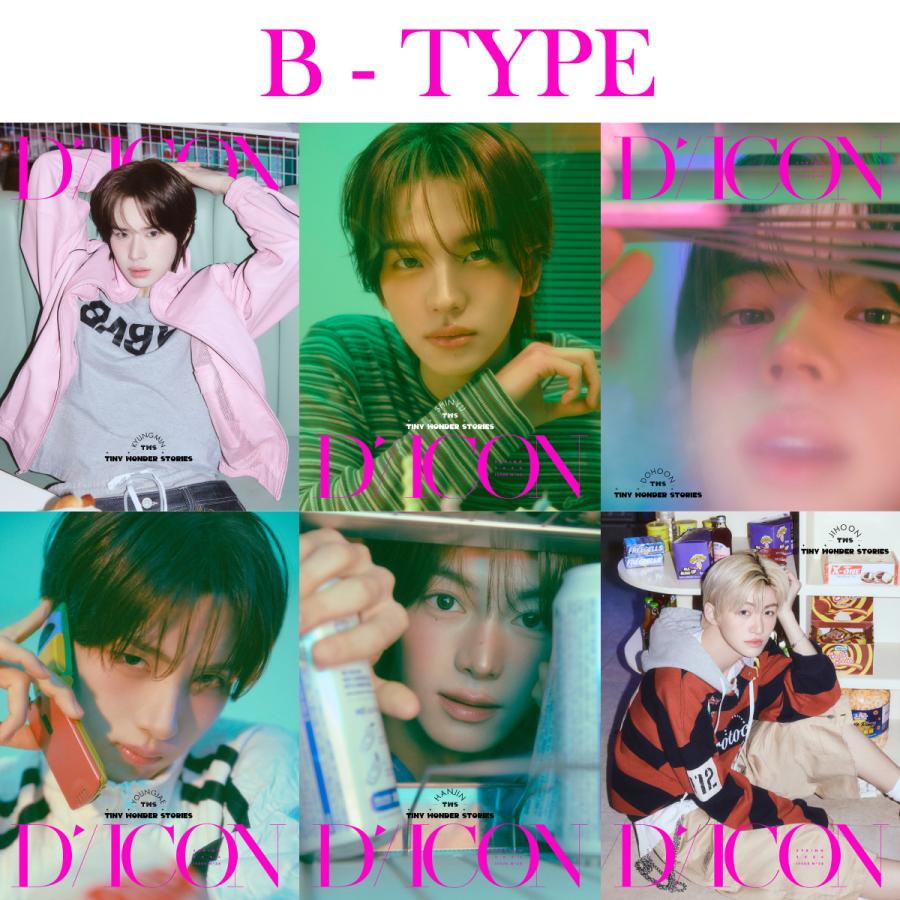 公式特典付】【B-TYPE】2026年 6月 DICON VOLUME N°34 TWS TINY WONDER