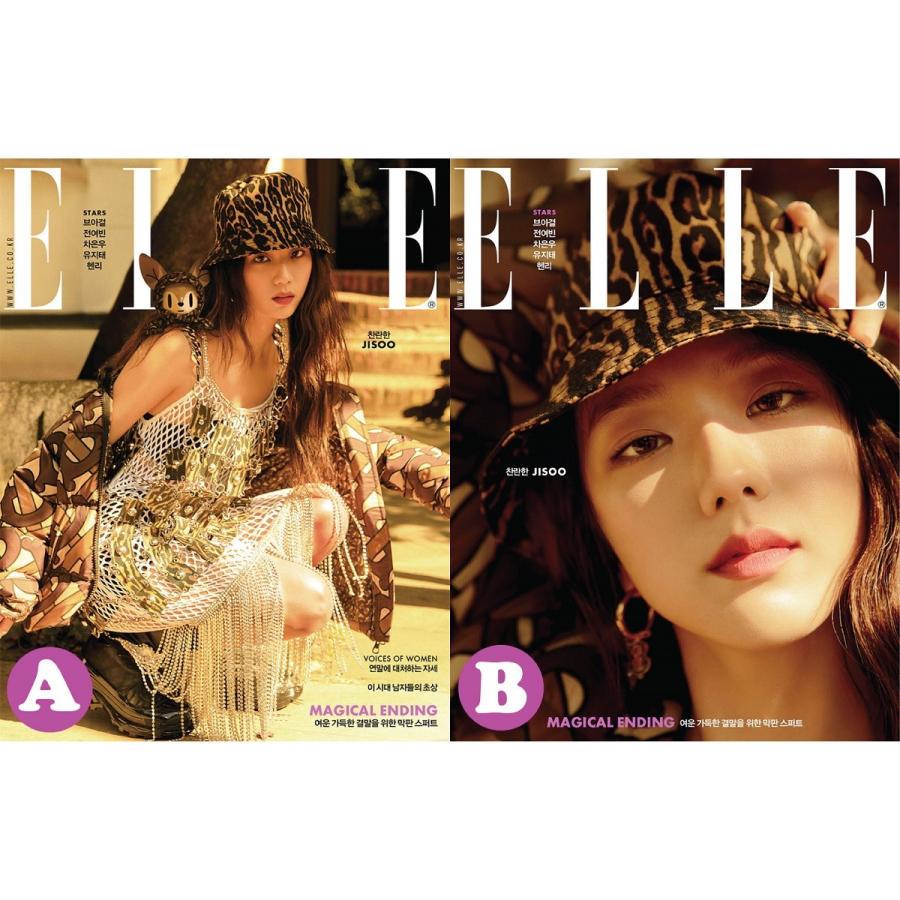 ELLE KOREA BLACKPINK JISOO 雑誌 2019年 12月号 2019年 12月号 ELLE BLACKPINK JISOO 画報インタビュー 韓国 雑誌