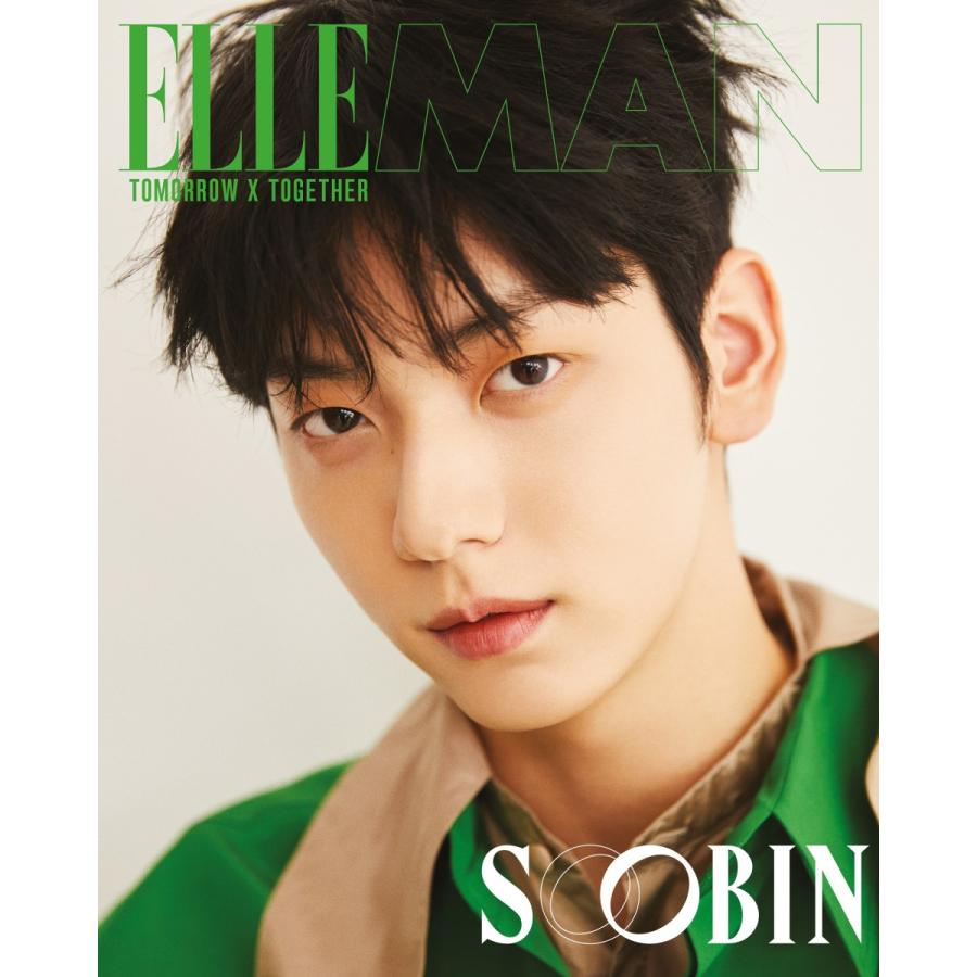 TXT VER選択】2022年 3月号 ELLE YOONA LEE JONGSUK SEVENTEEN