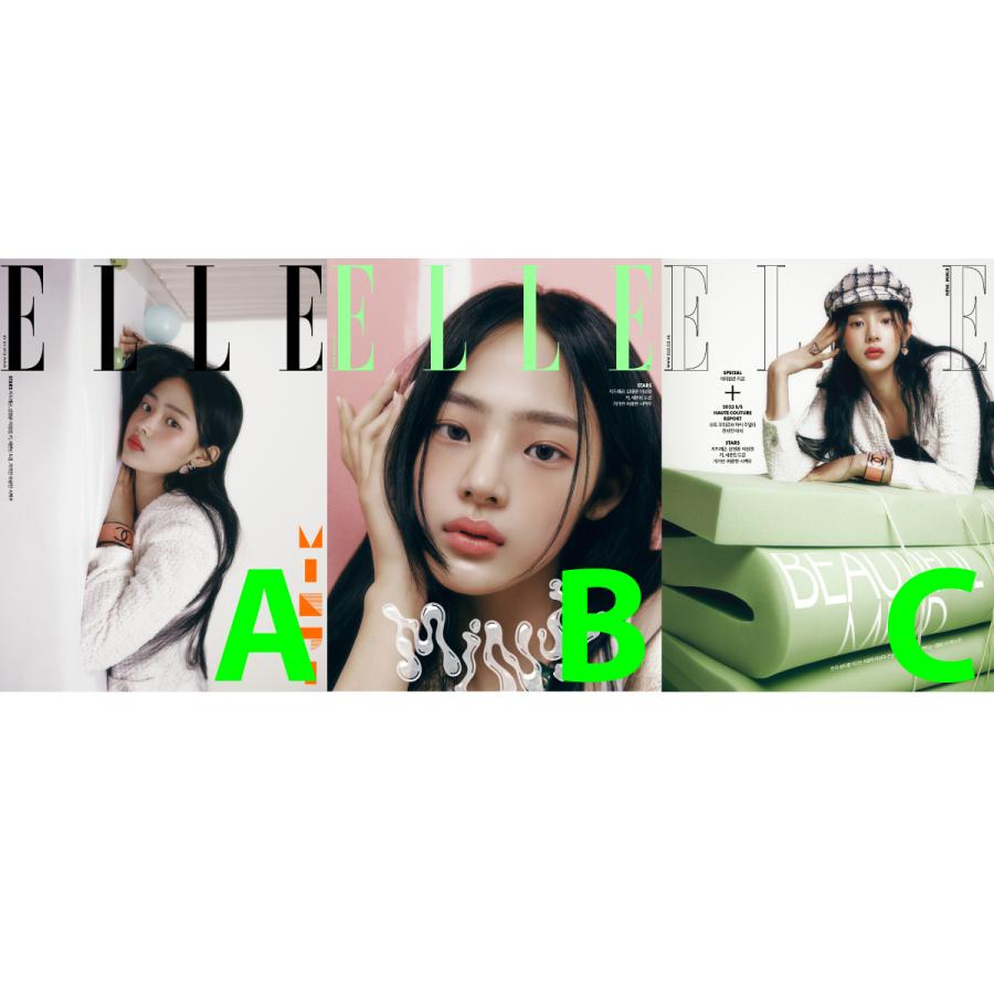 和訳選択】2023年 3月号 ELLE NEW JEANS MINJI ニュージンズ ミンジ 画 