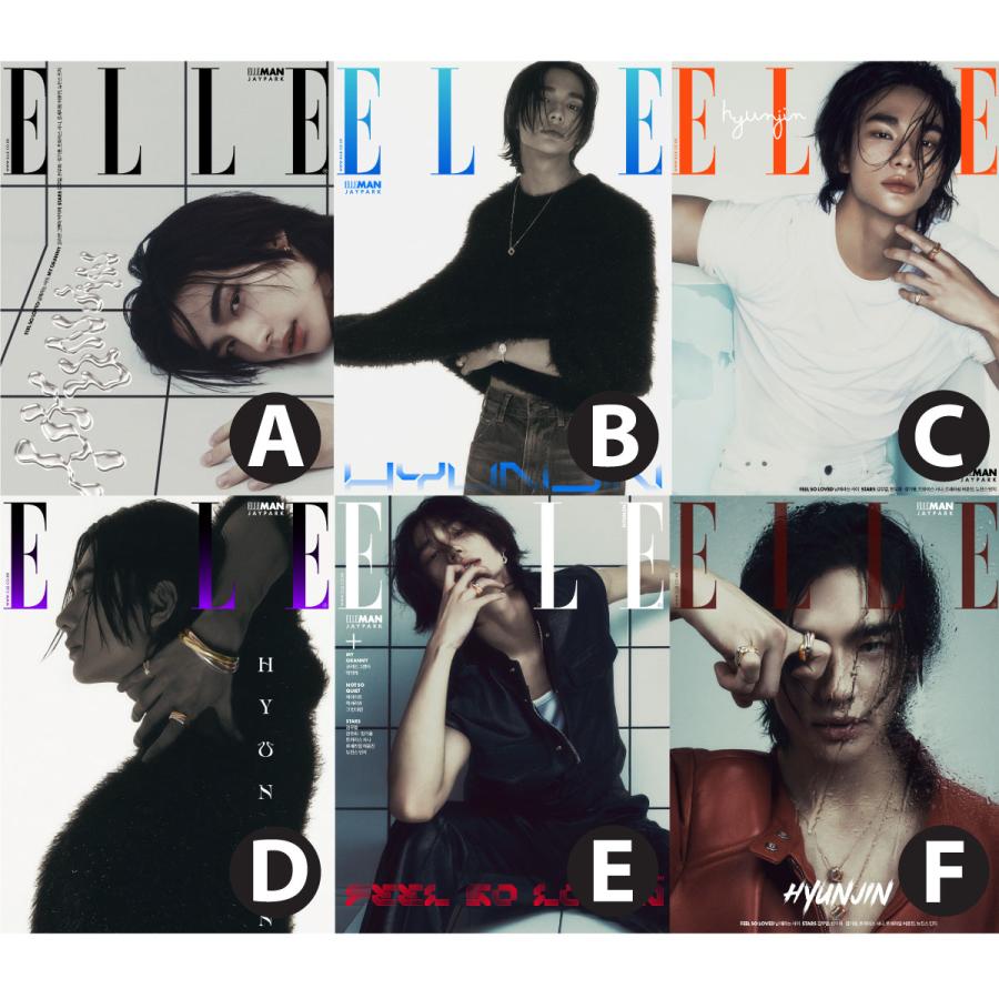 ELLE Korea 2024年5月号 stray kids ヒョンジン 【公式通販】