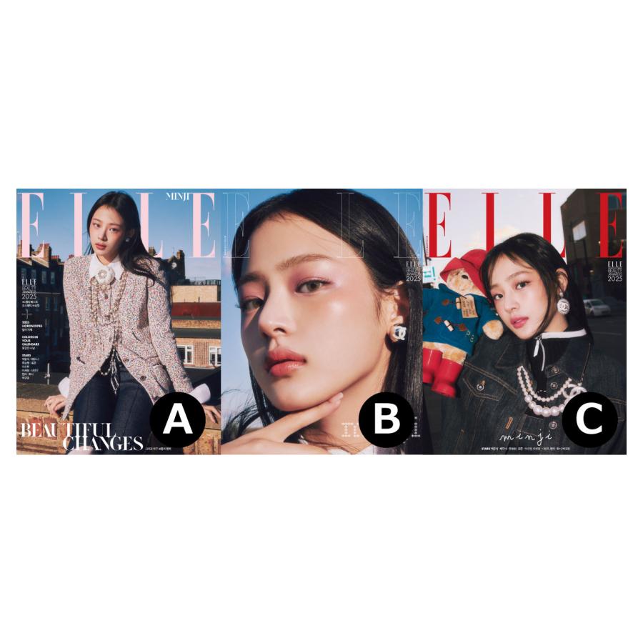 和訳付】【3種セット】2025年 1月号 ELLE KOREA NEWJEANS MINJI