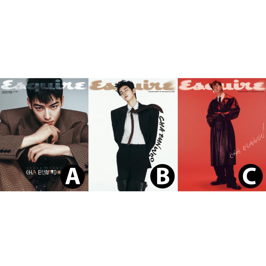 和訳付】【3種セット】2025年 9月号 ESQUIRE KOREA CHA EUNWOO
