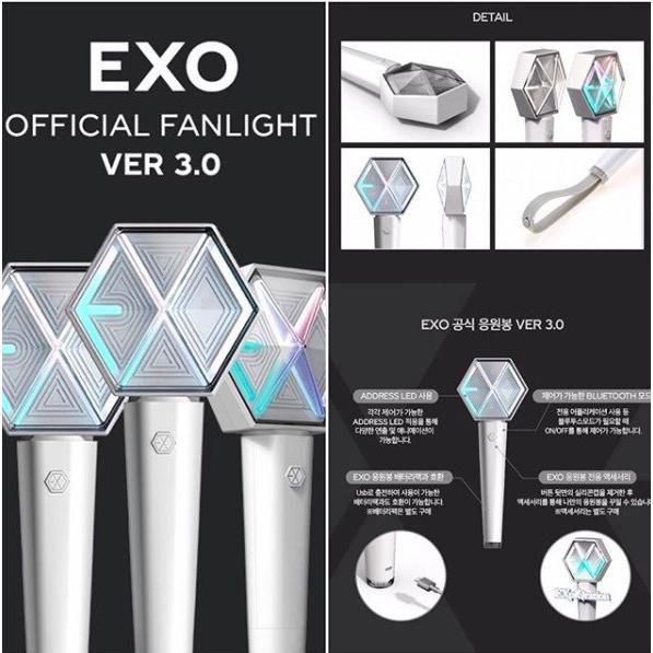 公式応援グッズ】EXO ペンライト VER.3 LIGHT STICK VER3