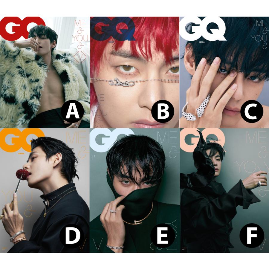 レビューで当店特典付】【和訳付】【2種選択】2026年 2月号 GQ KOREA