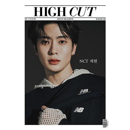 2020年 1月号 HIGHCUT 254号 JAEHYUN NCT 127 ジェヒョン 画報