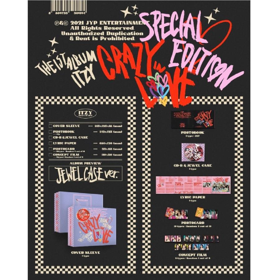 itzy アルバム crazy in loveの商品一覧 通販 - Yahoo!ショッピング