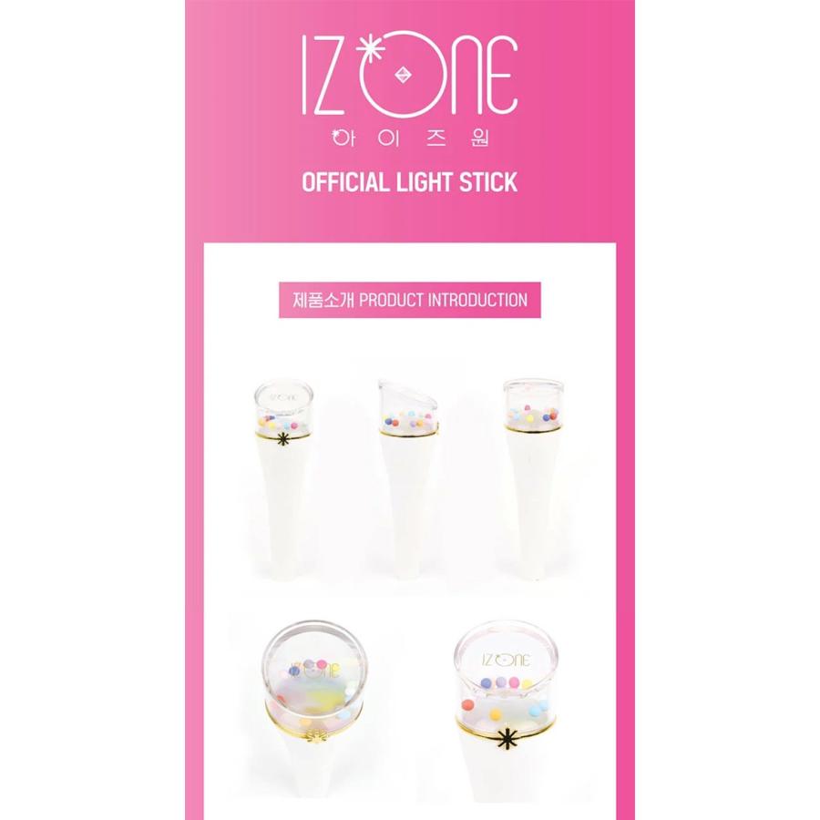 IZONE OFFICAL LIGHT STICK IZ*ONE ライト スティック アイズワン ペンライト 公式 応援 グッズ【レビューで店舗特典】【宅配便】｜shop11｜02