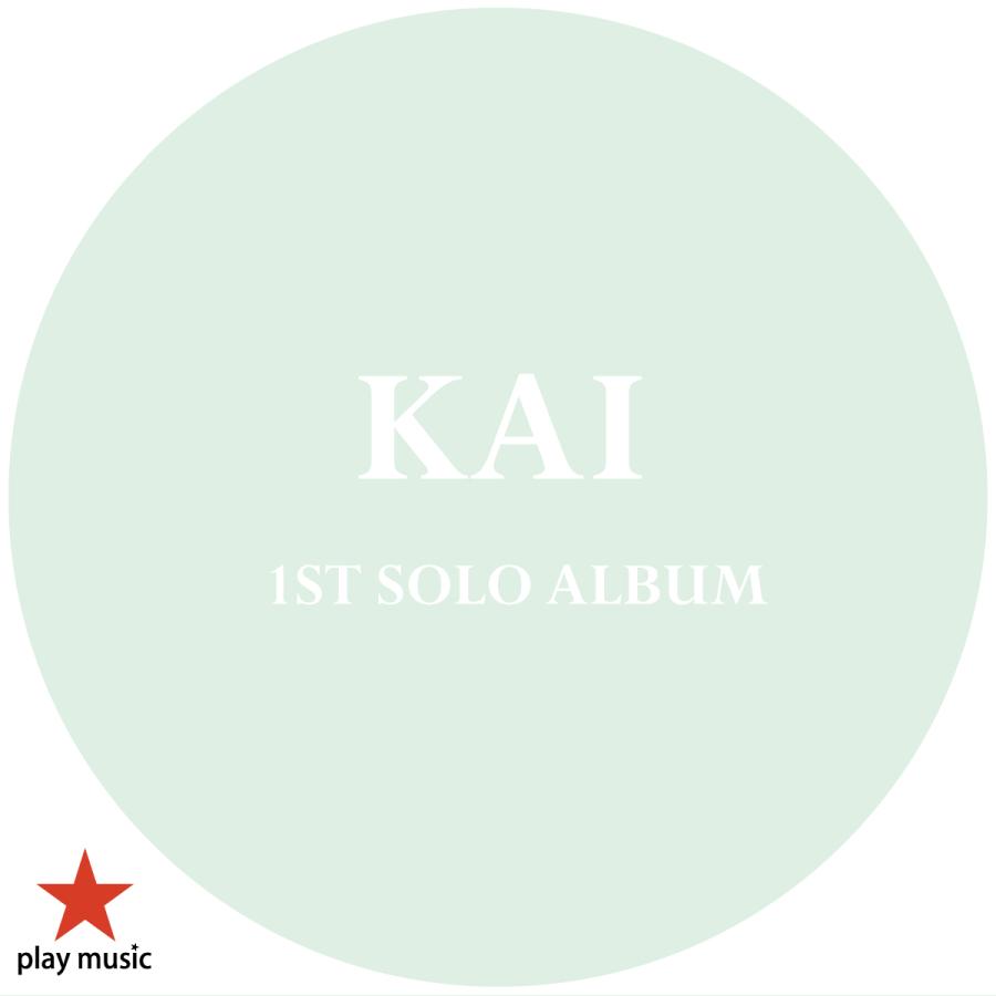 最優先発送 3種セット 全曲和訳 Exo Kai 1st Solo Album エクソ カイ 1集 ソロ アルバム 先着ポスター3種丸め レビューで生写真5枚 宅配便 Kai Cd 1st 1030 Np5 Set Play Music 通販 Yahoo ショッピング