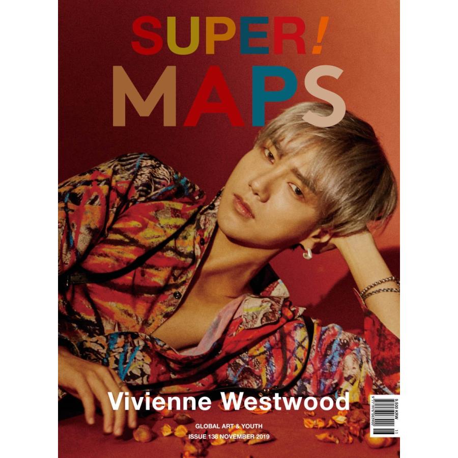 2019年 4月号 MAPS SUPER JUNIOR YESUNG マップ スーパージュニア