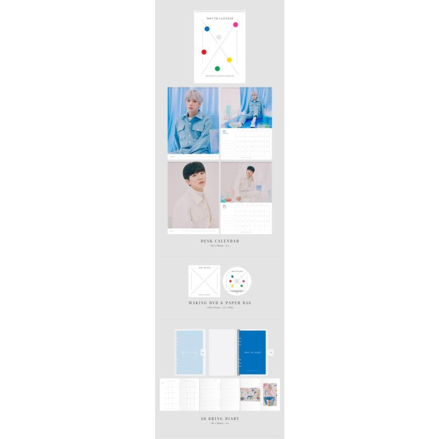 2020年 カレンダー】 MONSTA X 2020 SEASON S GREETINGS