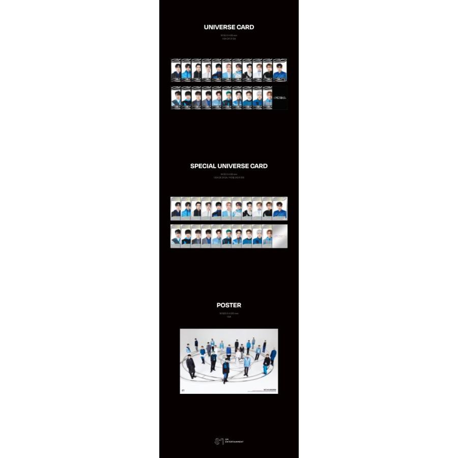 NCT 2021 Universe Album 4種セット×4 ＋3種セット×1 CD