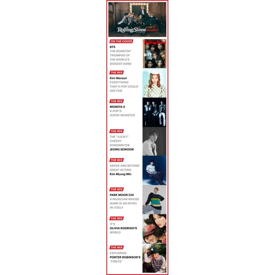 韓国版 和訳選択 21年 6月号 Rolling Stone Korea Bts 防弾少年団 画報 インタビュー 韓国 雑誌 韓国語 英語特別版 レビューで生写真5枚 送料無料 Rs Kr 21 6 F Playmusic 通販 Yahoo ショッピング