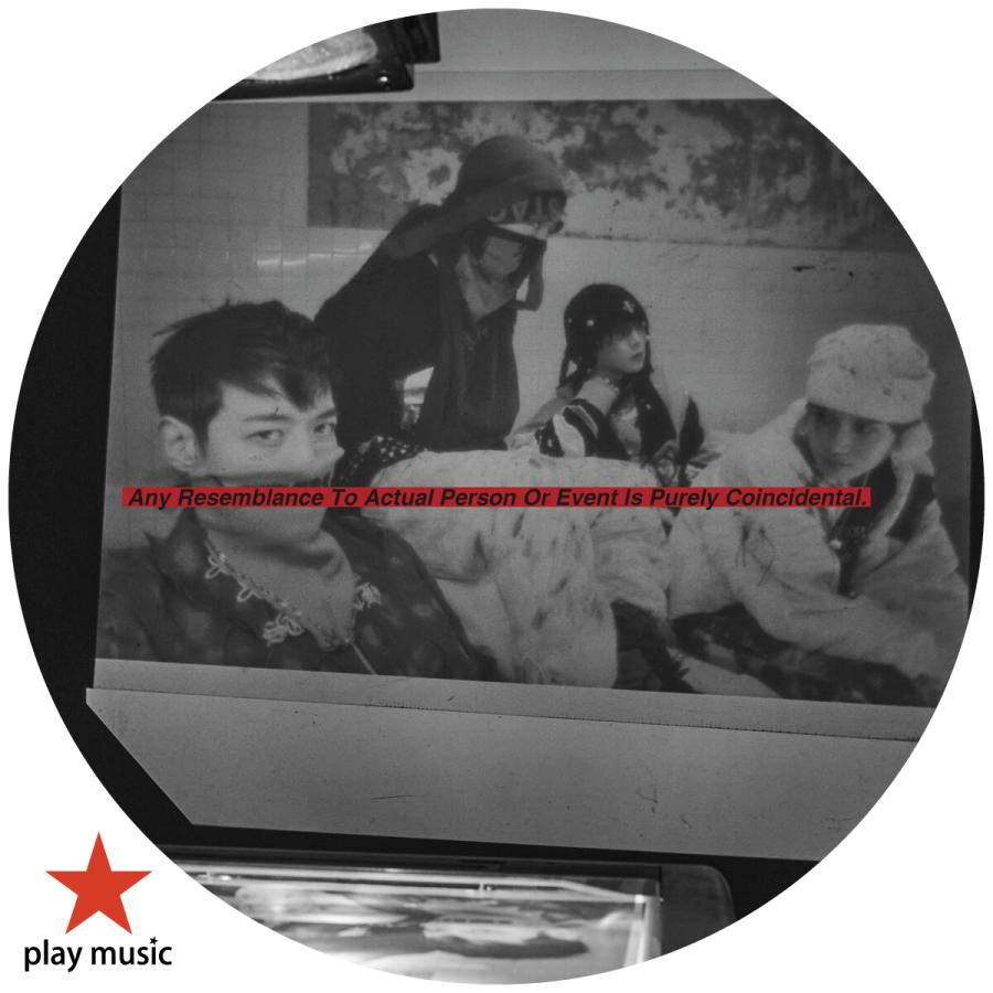 Photobook 2種セット 全曲和訳 Shinee Don T Call Me 7th シャイニー 正規 7集 先着ポスター2種丸め 送料無料 Sh Cd 7th Fp5 Set Playmusic 通販 Yahoo ショッピング