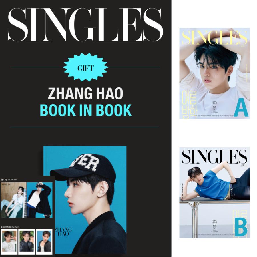 VER選択】【和訳付】2026年 7月号 SINGLES KOREA CHA JUNHWAN チャ