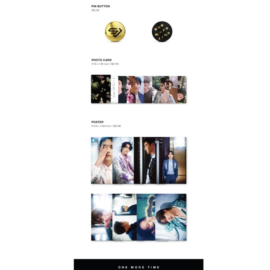 1.SUPER JUNIOR　SUPER SHOW 7　韓国盤　トレカなし 楽天市場】super junior super show 7 ソウルの通販