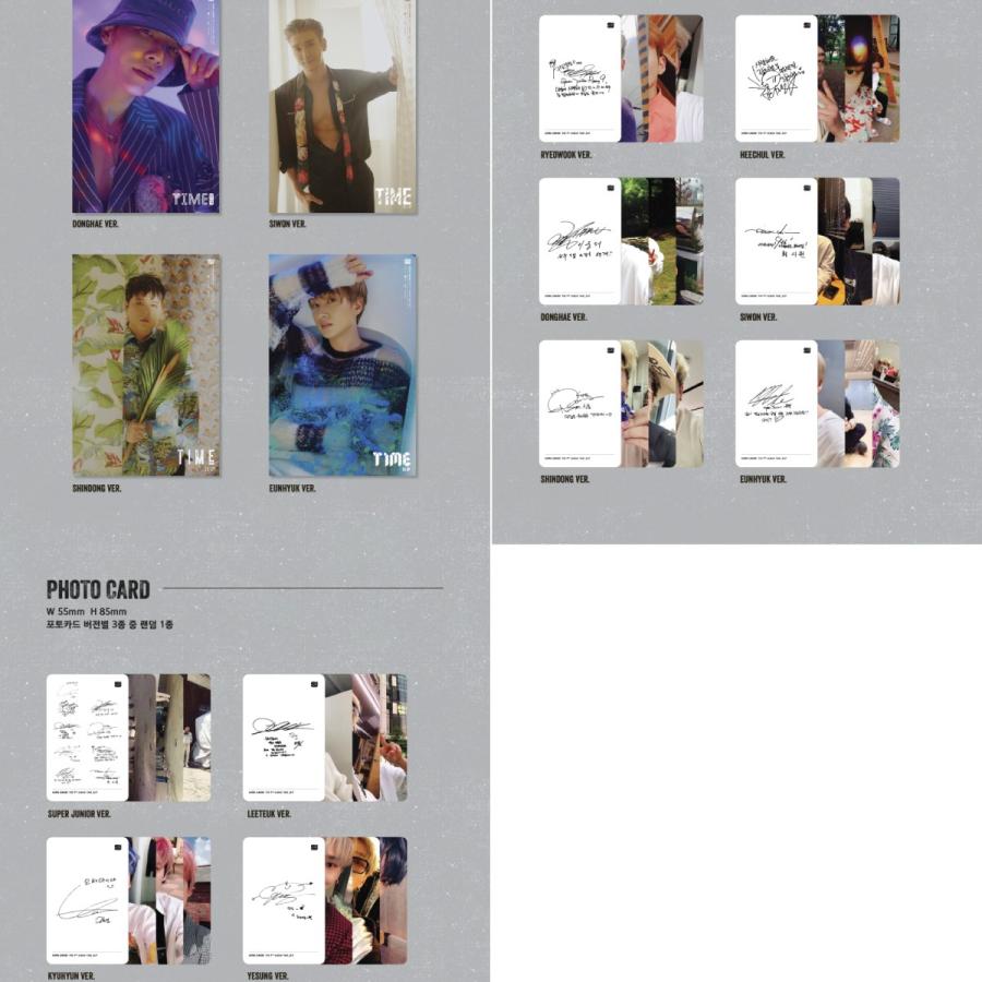 CD】【和訳選択】SUPER JUNIOR TIME SLIP 9TH ALBUM スーパージュニア 