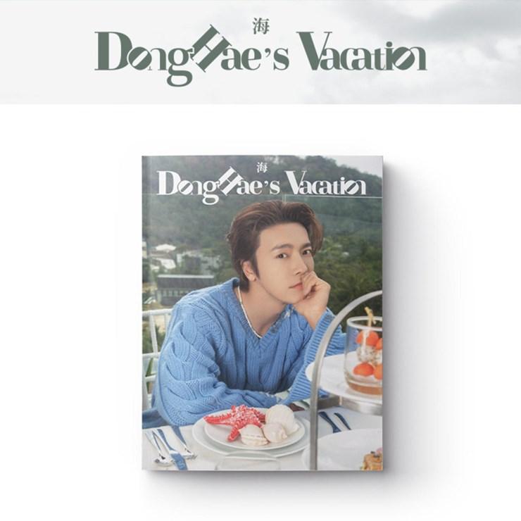 【2種セット】DongHae’s Vacation / EunHyuk’s Moments SUPER JUNIOR D&E スーパージュニア ドンヘ  ウニョク 写真集 PHOTOBOOK【レビューで生写真5枚】