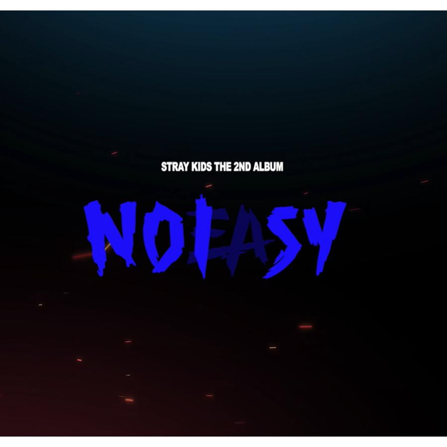STANDARD】【VER選択】【和訳選択】STRAY KIDS NOEASY 2ND FULL ALBUM