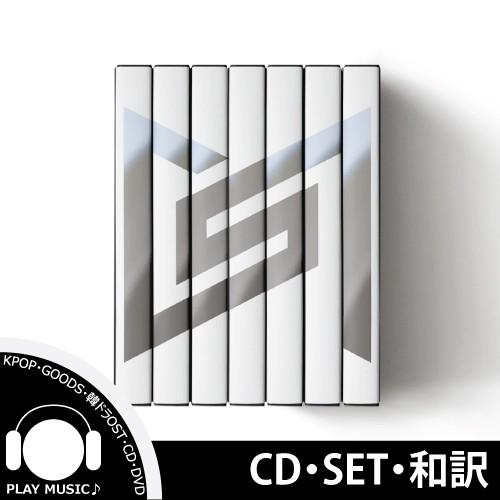 韓国盤 8種セット 全曲和訳 Superm 1st Mini Album Super M スーパーエム 1集 アルバム 先着ポスター8種丸め レビューで生写真5枚 宅配便 Www Coworkingodense Dk