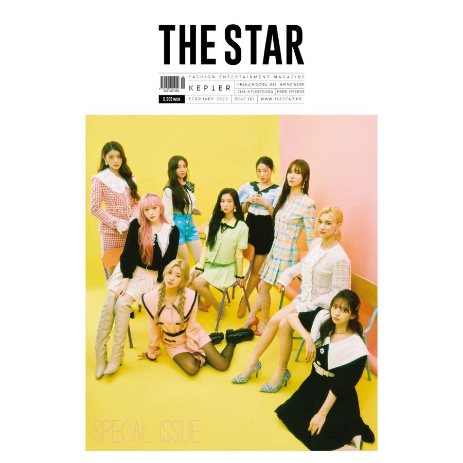K Pop入門セール トレカ付 和訳選択 22年 2月号 The Star Kep1er ケプラー 画報 インタビュー 韓国 雑誌 マガジン 送料無料 Thestar 22 02 F Playmusic 通販 Yahoo ショッピング