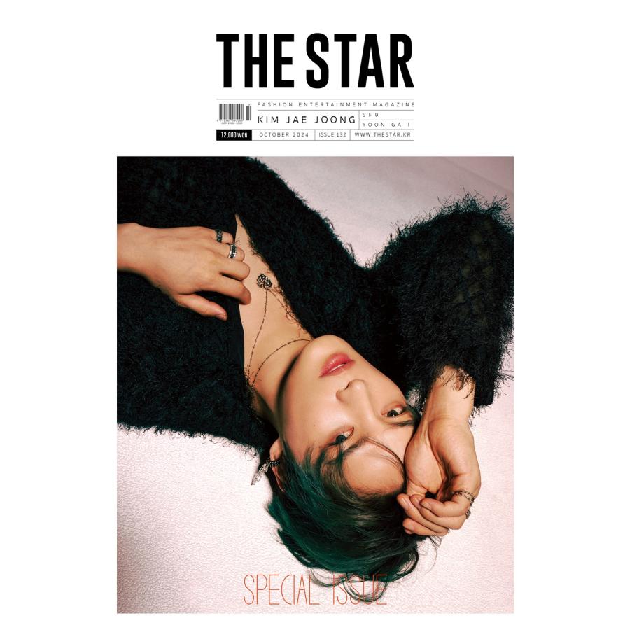 【和訳選択】【公式特典：フォトカード + 当店限定特典付】2024年 10月号 THE STAR KOREA KIM JAEJOONG キムジェジュン 画報 インタビュー 韓国 雑誌 MAGAZINE
