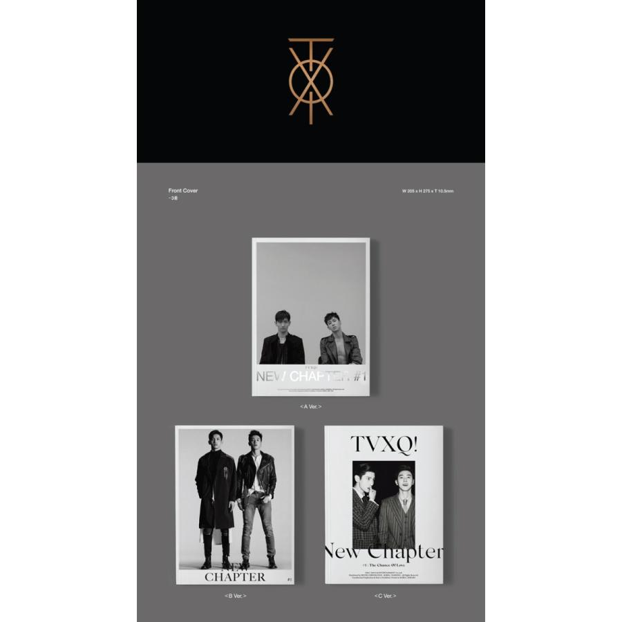 3種セット】【和訳選択】東方神起 TVXQ 8TH NEW CHAPTER #1 THE CHANCE
