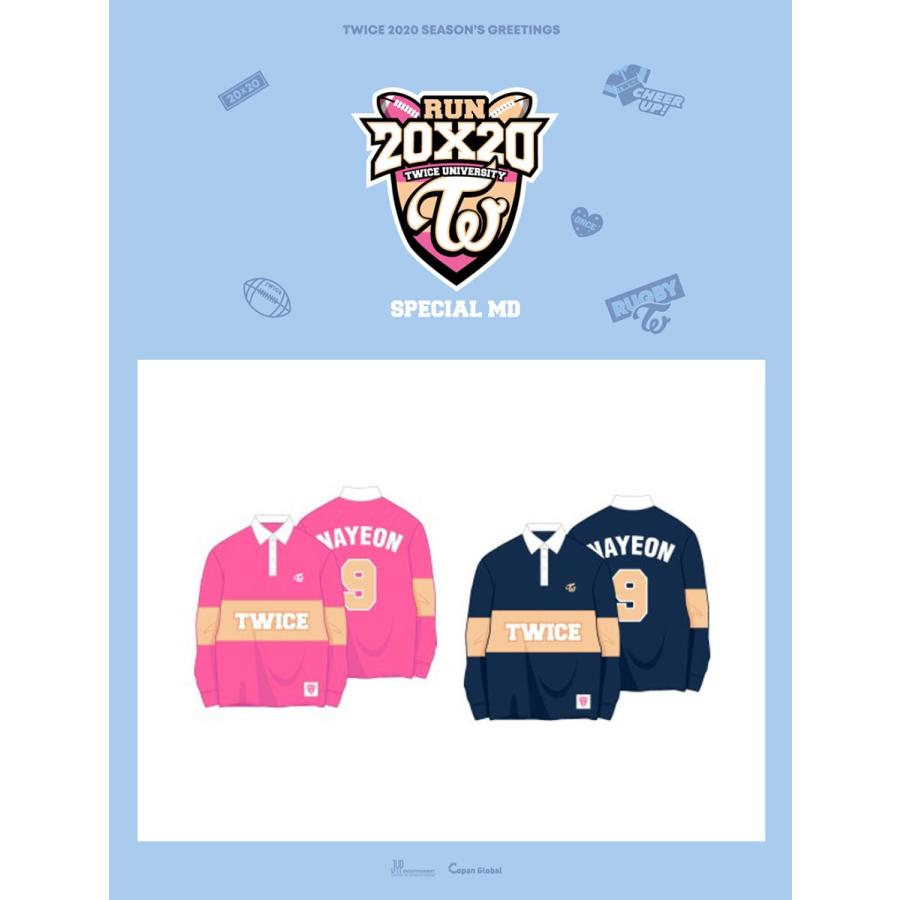 TWICE RUN 20X20 SPECIAL MD UNIVERSITY T-SHIRT ツワイス トゥワイス