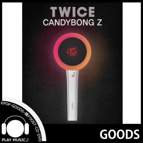 TWICE CANDY BONG Z LIGHT STICK トワイス ツワイス ペン ライト 応援 グッズ【レビューで店舗特典】【宅配便】｜shop11