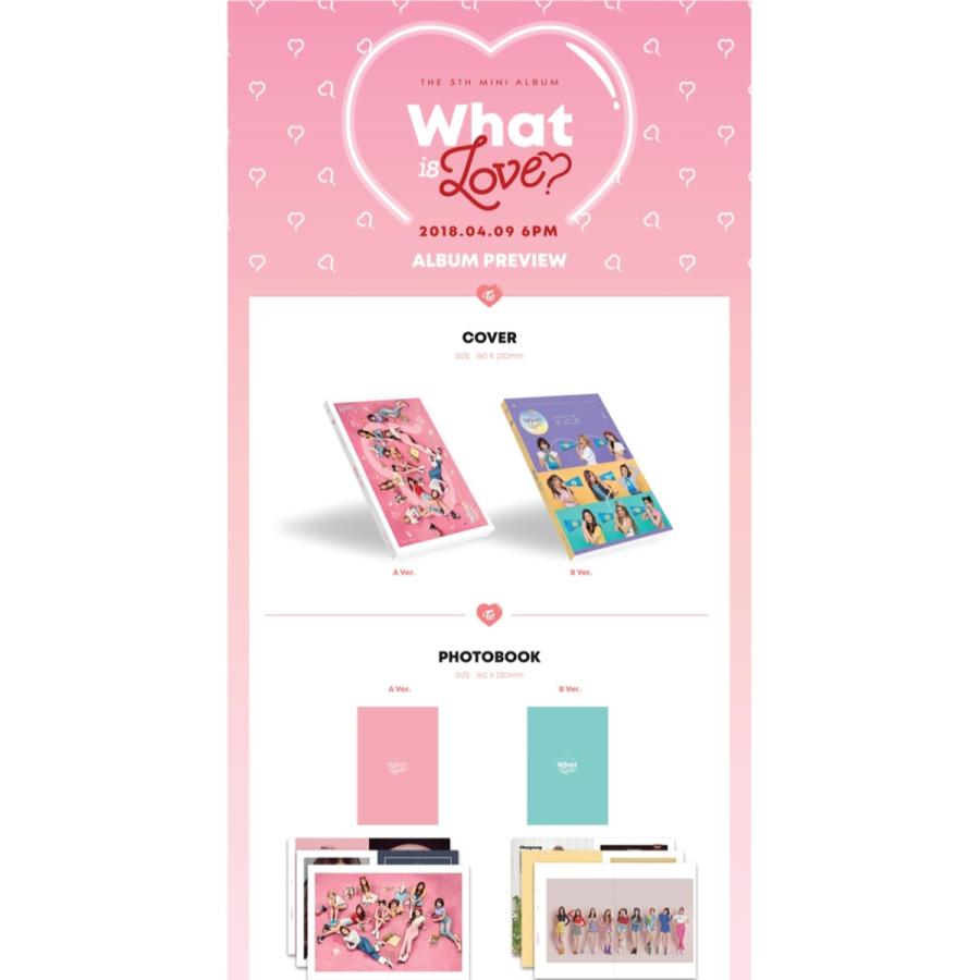 和訳選択】TWICE WHAT IS LOVE 5TH MINI ALBUM トォワイス ツワイス 5