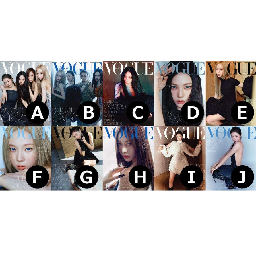 VER選択】2024年 9月号 VOGUE KOREA AESPA エスパー 画報 インタビュー