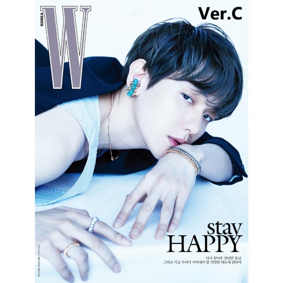 Ver選択 年 5月号 W Exo Baekhyun ベッキョン画報インタビュー 韓国 雑誌 マガジン Korean Magazine レビューで生写真5枚 送料無料 W 05 F Ver Play Music 通販 Yahoo ショッピング
