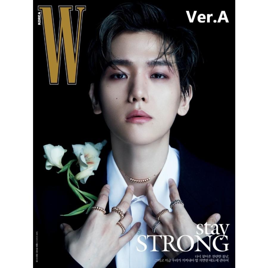 2020年 5月号 W EXO BAEKHYUN ベッキョン画報インタビュー 韓国 雑誌