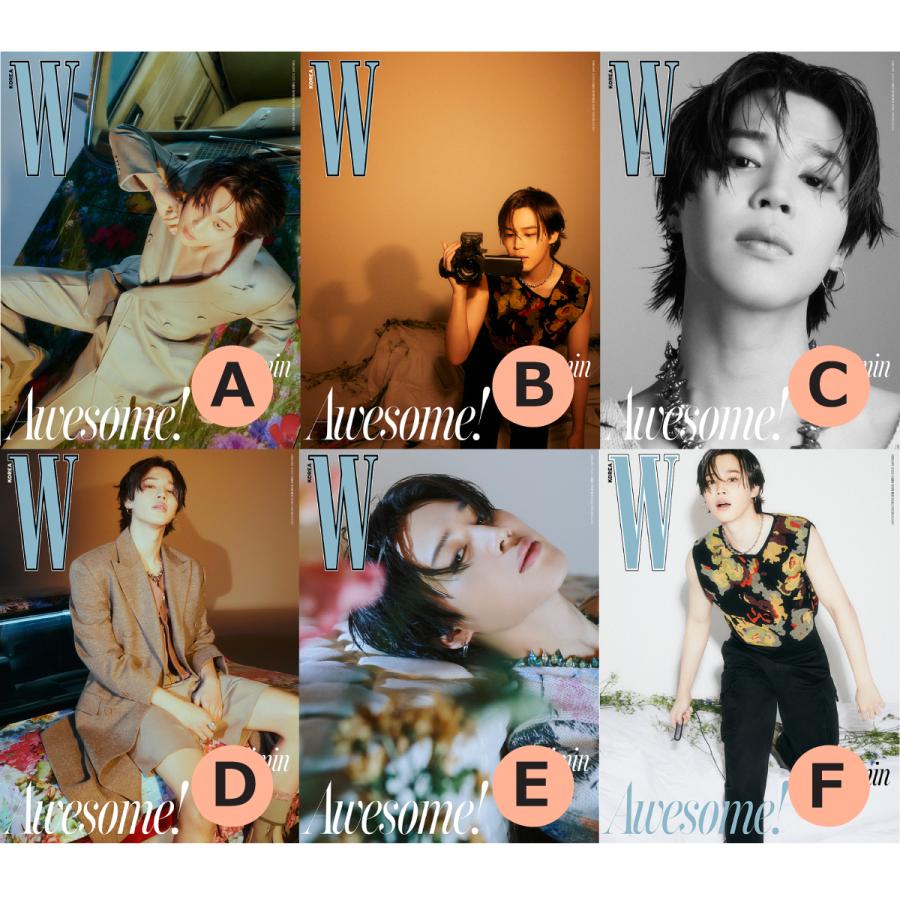 6種セット】【和訳選択】2023年 2月号 W KOREA BTS JIMIN 防弾