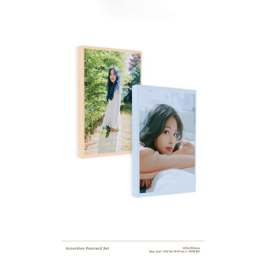 TWICE ツウィ YES, I AM TZUYU 1ST PHOTOBOOK 写真集【宅配便