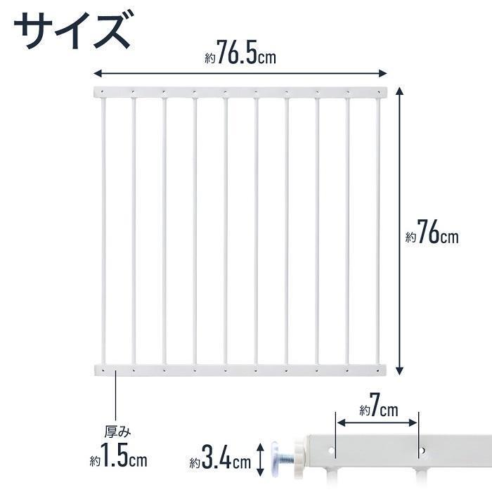 ベビーゲート 転落防止柵 ベビーガード 窓 突っ張り ベビーフェンス 転落防止 赤ちゃん 柵 3枚組 転落 賃貸 窓フェンス 幅80cm 子供 転落事故 マンション 防止｜shop141｜07