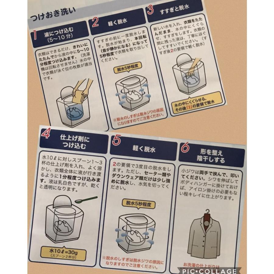 ハイベック 【送料660円〜】【NEWパッケージ】ハイ・ベック ゼロ 詰替